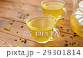 Green tea with mint, rose, goji berries and 29301814