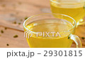 Green tea with mint, rose, goji berries and 29301815