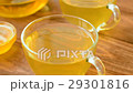 Green tea with mint, rose, goji berries, pineapple 29301816