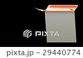 Animated lower third banner bar screen broadcast n 29440774