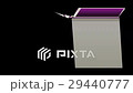 Animated lower third banner bar screen broadcast n 29440777