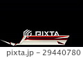 Animated lower third banner bar screen broadcast n 29440780