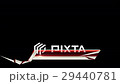Animated lower third banner bar screen broadcast n 29440781