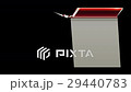 Animated lower third banner bar screen broadcast n 29440783