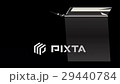 Animated lower third banner bar screen broadcast n 29440784