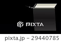 Animated lower third banner bar screen broadcast n 29440785