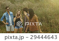 Young people relaxing on nature. 29444643
