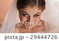 Close up portrait of bride with beautiful bridal 29444726