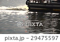 Slow motion :  River transportation in Bangkok 29475597