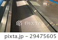 Slow motion Escalator at international airport 29475605