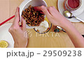 Putting walnuts over cheese into the blender for a 29509238