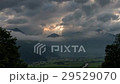 Time lapse clouds with fog im Hart im Zillertal 29529070