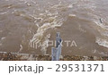 River flowing under the damaged bridge. 29531371