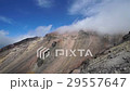 【北海道】大雪山 旭岳 ７合目から山頂を望む / 北海道最高峰 29557647