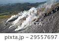 【北海道】大雪山 旭岳の噴煙 / 地獄谷 北海道最高峰 29557697