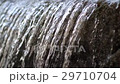 流れ落ちる滝 29710704
