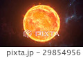 Sun the burning planet in cosmic scene 29854956