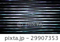 オフライン 29907353