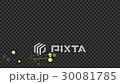 Wipe effect subtitle for subtitle 30081785