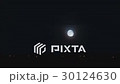 Time lapse of moon rising above row of houses and 30124630