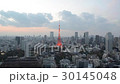 Timelapse tokyo tower lightup and sunset sky japan 30145048