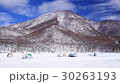 在大沼的漁風景漁風景結冰與Akagi山在冬天Maebashi市，群馬縣 30263193