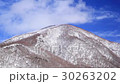 赤城山在冬天Maebashi群馬縣 30263202