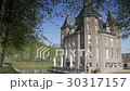 Castle Heemstede in The Netherlands 30317157