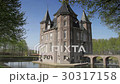 Castle Heemstede in The Netherlands 30317158