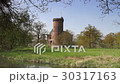 Sterkenburg Castle in The Netherlands 30317163