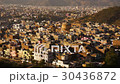 View on jaipur pinkcity with colorful facades and 30436872