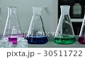 Laboratory, cones, reagents 30511722