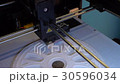 3D printing - Additive Manufacturing 30596034
