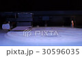 3D printing - 3D workplace 30596035