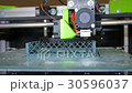 3D printing - Three dimensional printer 30596037