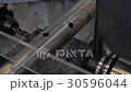 Automatic drilling rig in the work 30596044