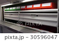 High capacity storage for spare parts, components 30596047