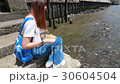 thai adult women philanthropy give food fish 30604504
