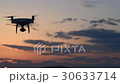 日落和無人機 30633714