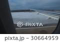 Landing view from the airplane 30664959
