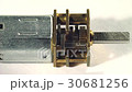 geared motor rotates at high speed 30681256