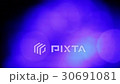 colorful background video 30691081