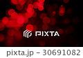 colorful background video 30691082