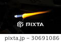 glass beam making  30691086