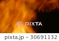 flame  30691132