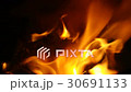 flame  30691133
