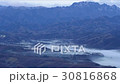 Chichibu sea of clouds and town 30816868