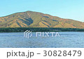 Sunset, Spring flood in the river Yenisei.  30828479
