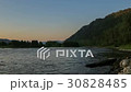 Sunrise on the river Yenisei. Sayanogorsk 30828485