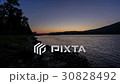 Sunrise on the river Yenisei. Sayanogorsk,  30828492